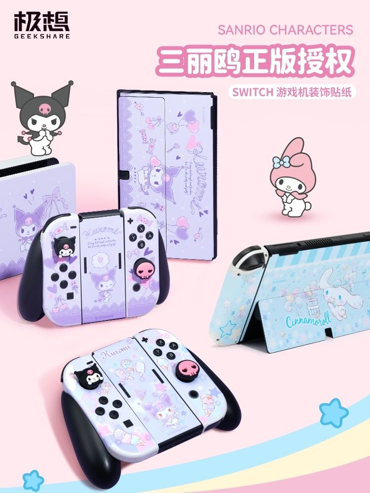 a geekshare x sanrio collab is (probably) coming and the products are as cute as ever