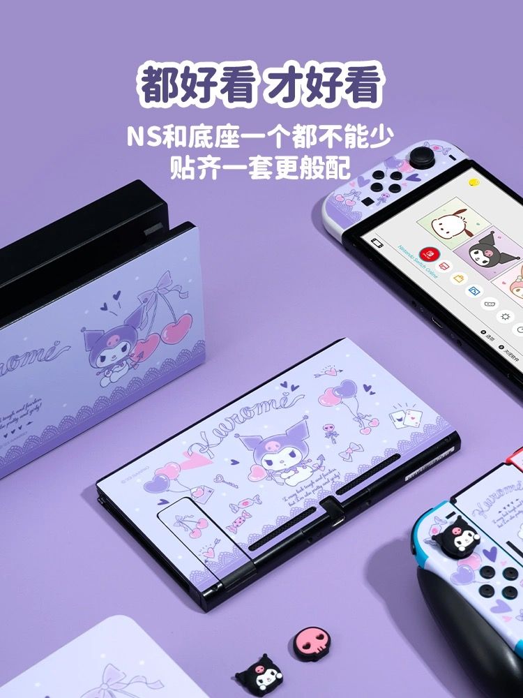 a geekshare x sanrio collab is (probably) coming and the products are as cute as ever